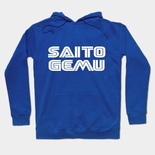 Saito Gemu Hoodie